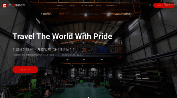 dseh.co.kr