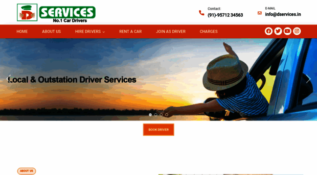 dservices.in