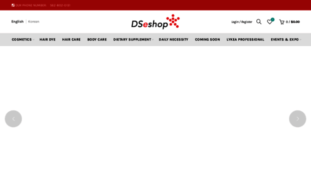 dseshopusa.com