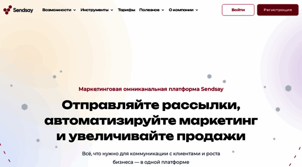 dsgroup.minisite.ru