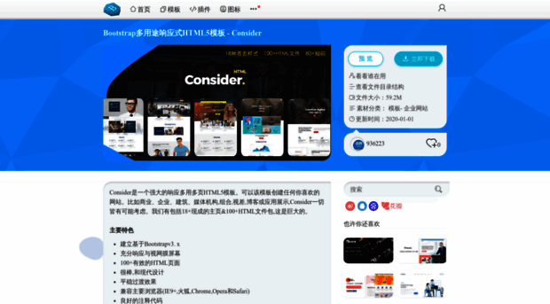 dshry.com