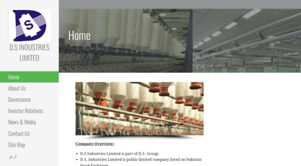 dsil.com.pk - D.S Industries Limited - Dsil