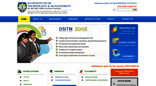 dsitm.in