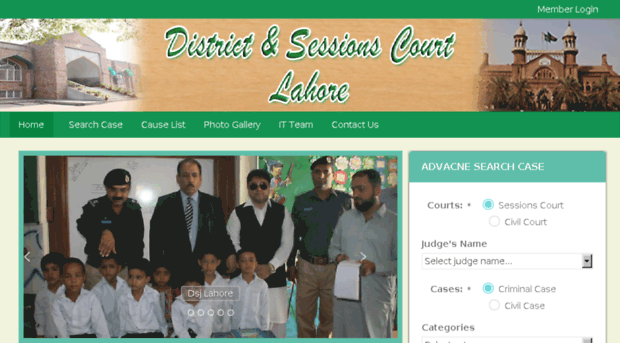 dsjlahore.com.pk