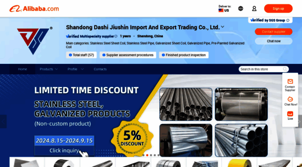 dsjxsteel.en.alibaba.com