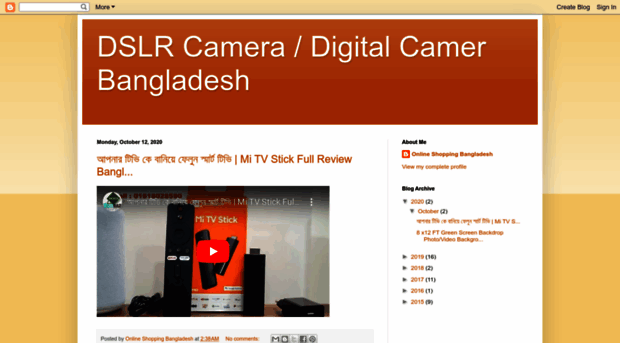 dslrcamerabangladesh.blogspot.com