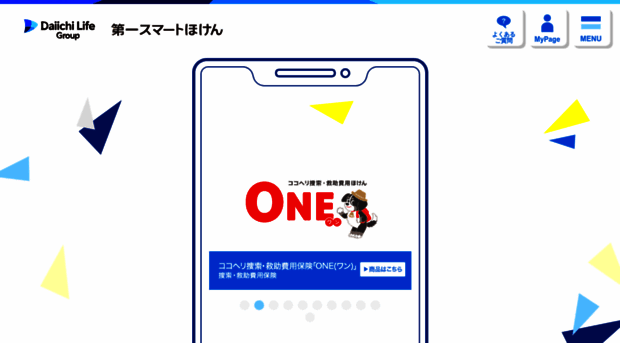 dsmart-ins.com