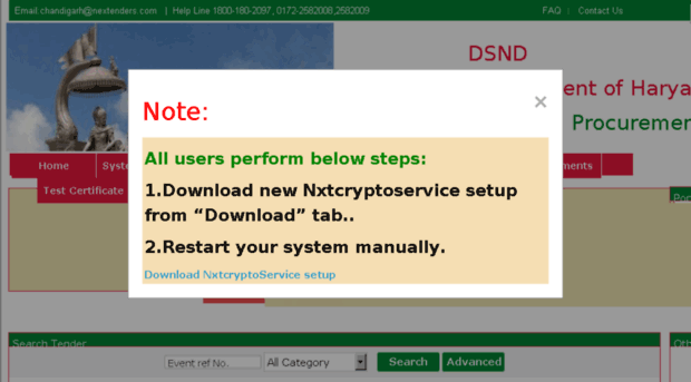 dsnd.haryanaeprocurement.gov.in