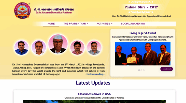 dsndp.com