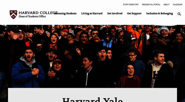 dso.college.harvard.edu