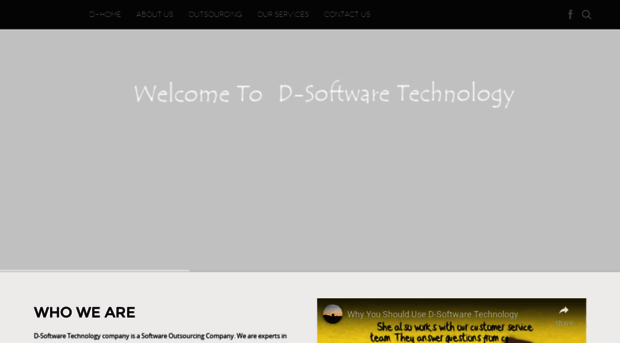 dsoftwaretechnology.com