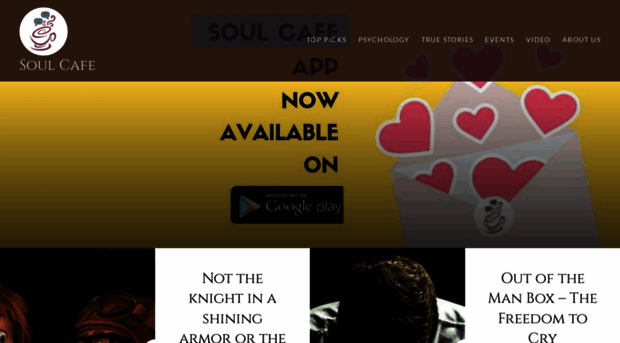 dsoulcafe.wordpress.com