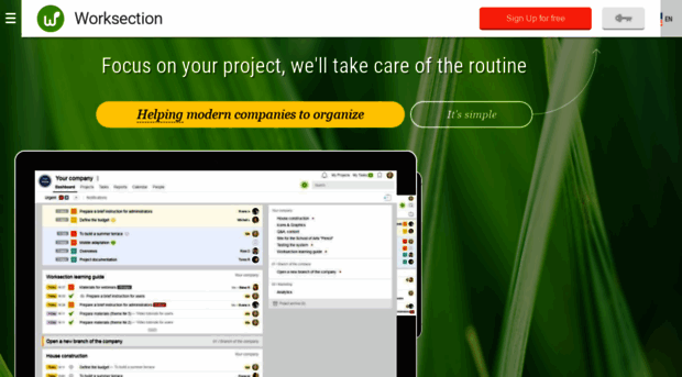 dsprate.worksection.com