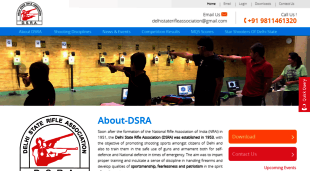 dsra.in