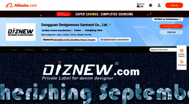 dsrmjeans.en.alibaba.com