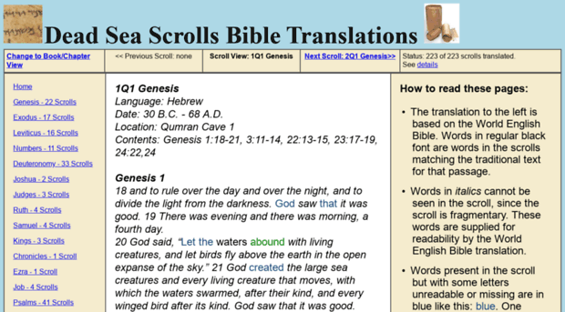 dssenglishbible.com