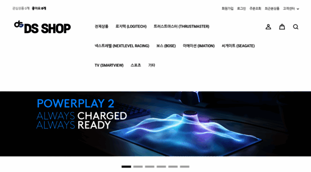 dsshopkorea.co.kr