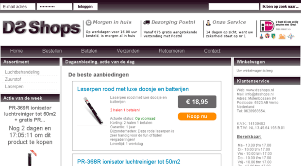 dsshops.nl