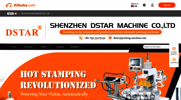 dstar.en.alibaba.com