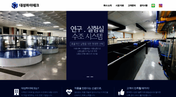 dstec.kr