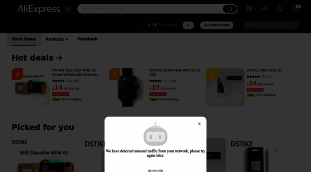 dstike.ko.aliexpress.com