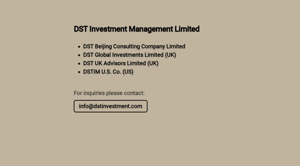 dstinvestment.com