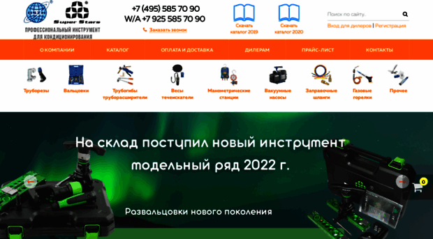 dszh.ru
