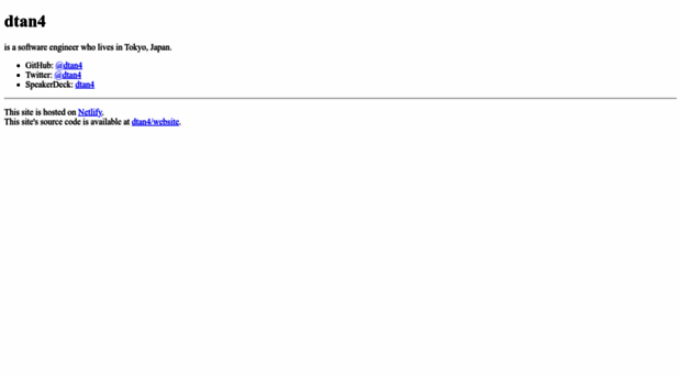 dtan4.net