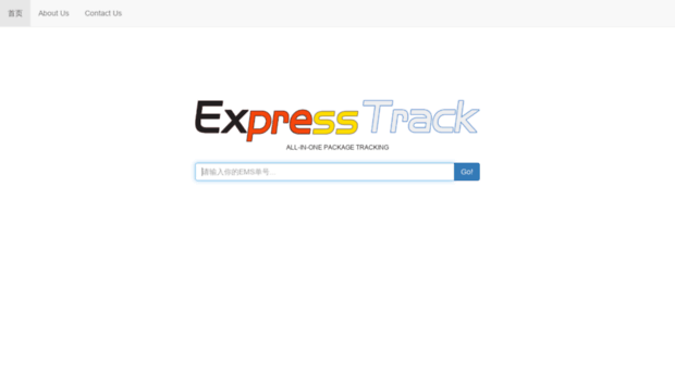 dtb-express.com