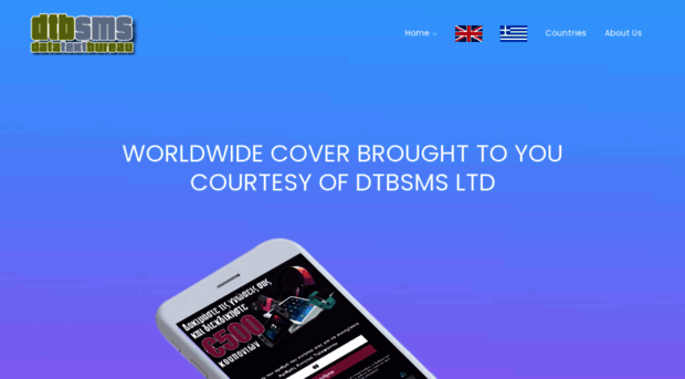 dtbsms.com