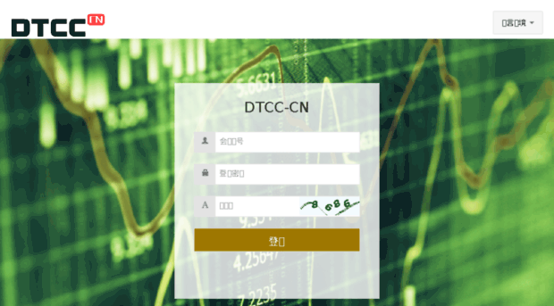 dtcc-cn.us