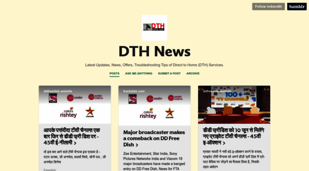 dthnews.in