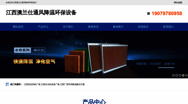 dthsgs.com