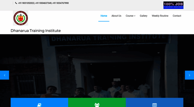 dtipedu.in