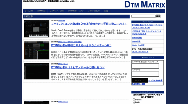 dtm-matrix.net