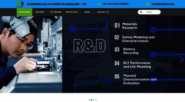 dtpbattery.com