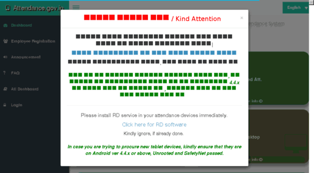 dtrl.attendance.gov.in