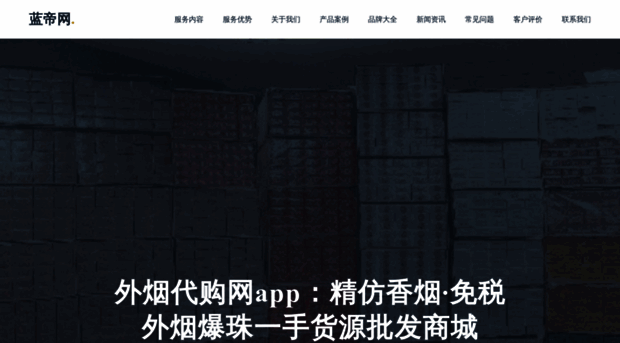 dtuhd.cn