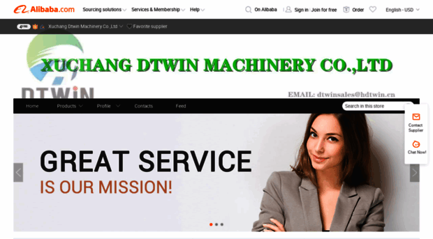 dtwin.en.alibaba.com