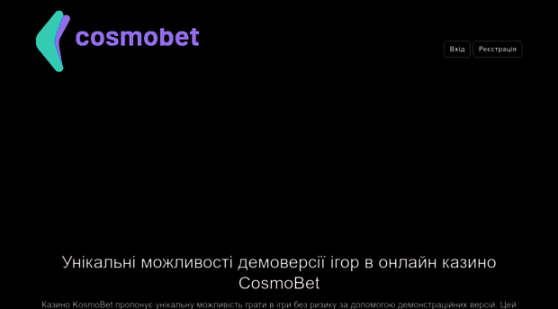 dtxservice.com.ua