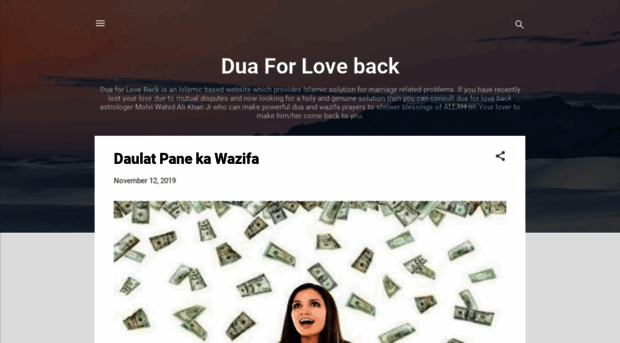 dua4loveback.blogspot.com