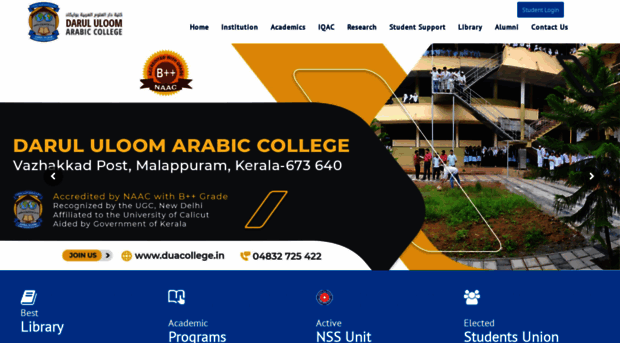 duacollege.in
