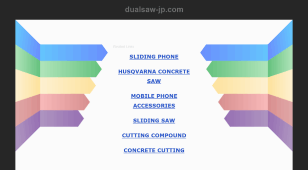 dualsaw-jp.com
