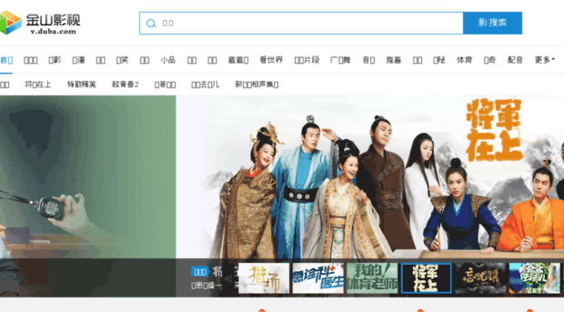 duba.iqiyi.com