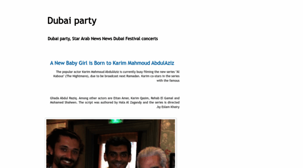 dubai-party.blogspot.bg