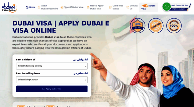 dubaievisaonline.com