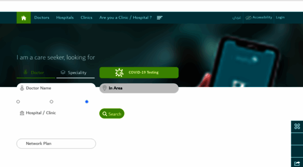 dubaihealthbooking.com