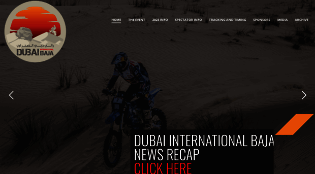 dubaiinternationalbaja.com