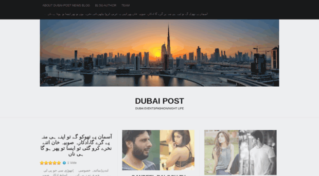 dubaipost.wordpress.com