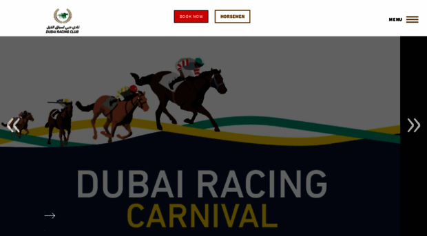 dubaiworldcup.com